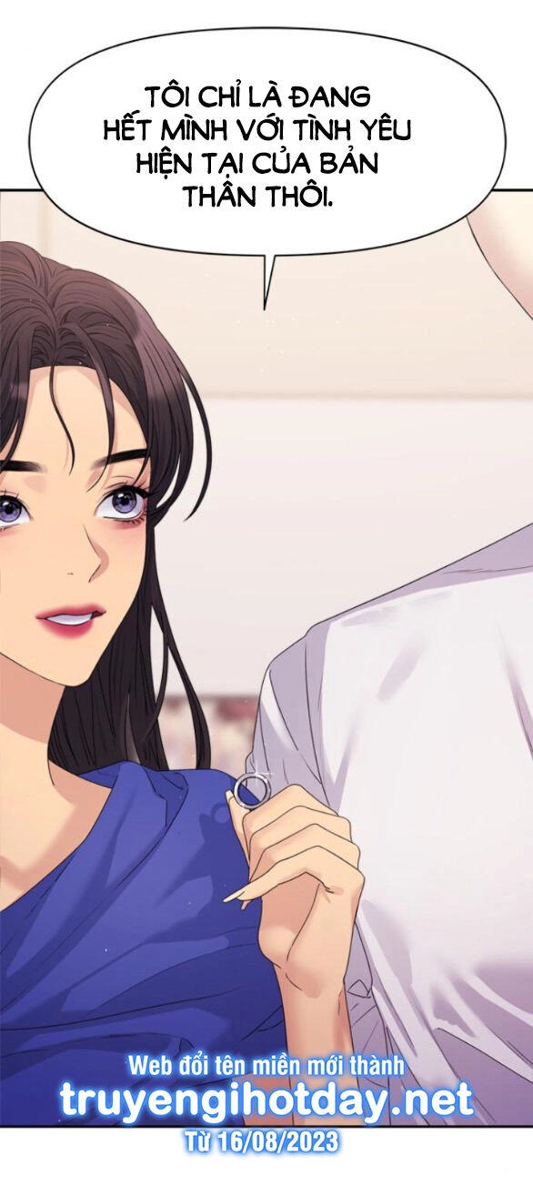 Couple Breaker Chapter 39.1 - 1