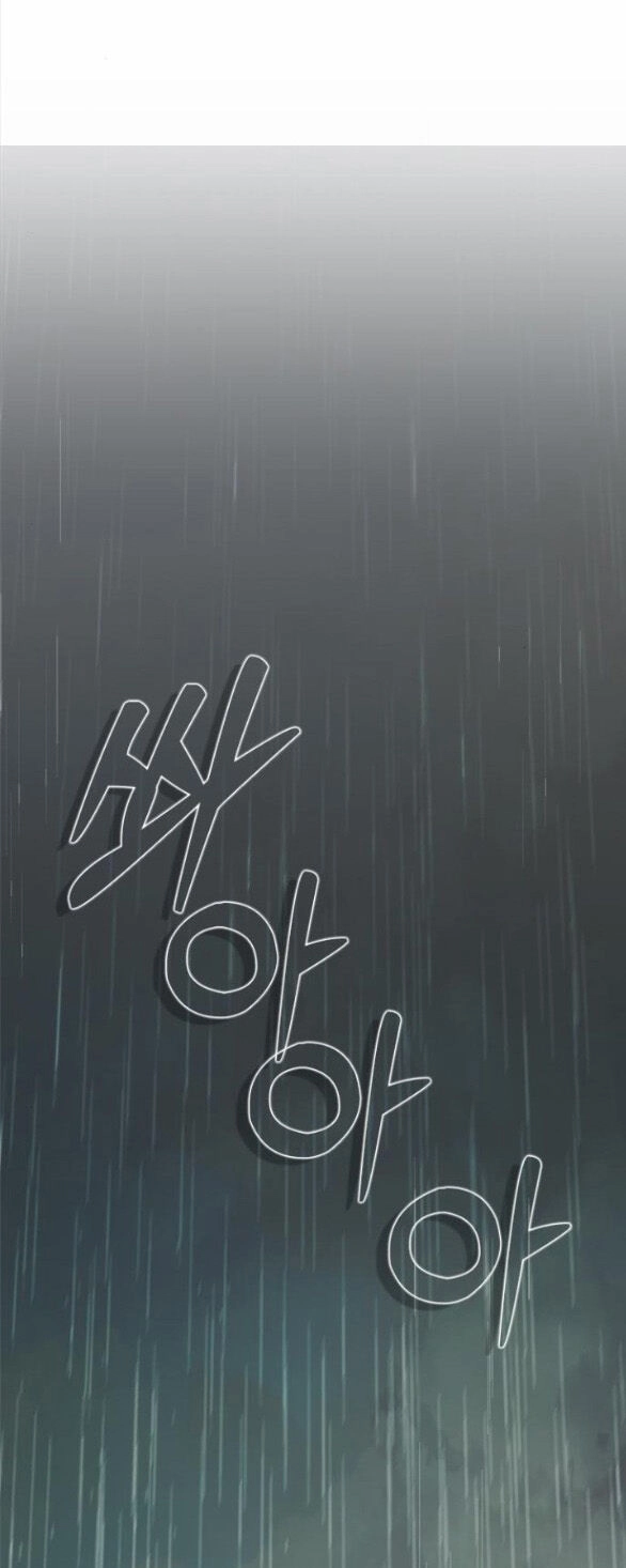 Couple Breaker Chapter 39.1 - 8