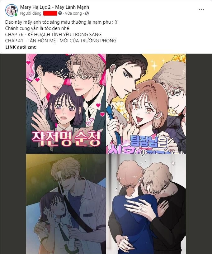 Couple Breaker Chapter 39.1 - 38