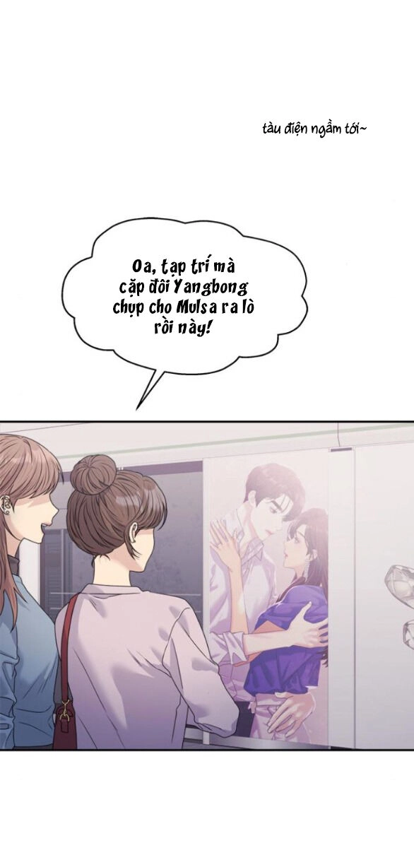 Couple Breaker Chapter 39.1 - 46