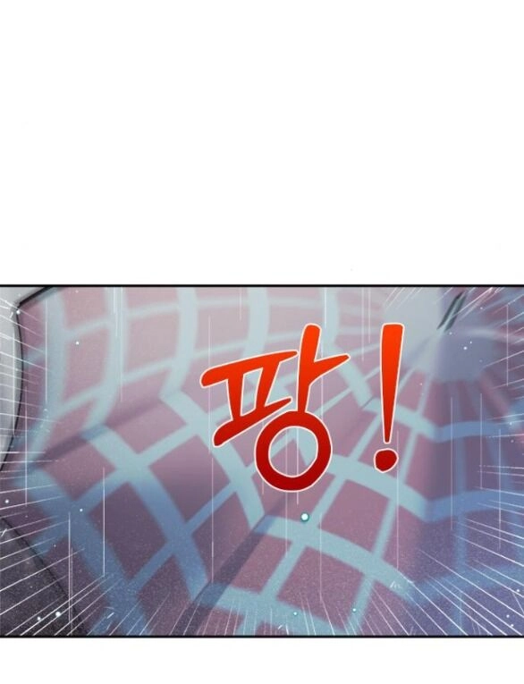 Couple Breaker Chapter 39.1 - 48