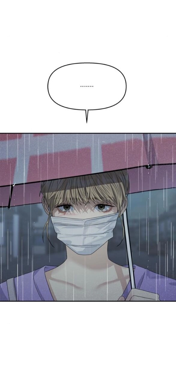 Couple Breaker Chapter 39.1 - 51