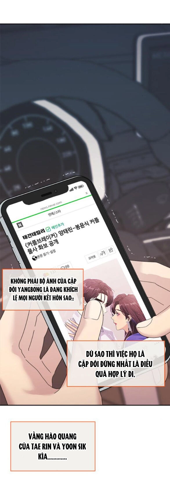 Couple Breaker Chapter 39.1 - 53