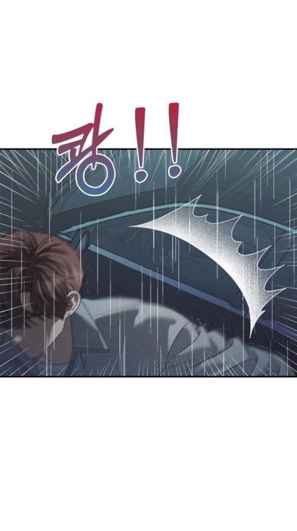 Couple Breaker Chapter 39.1 - 55