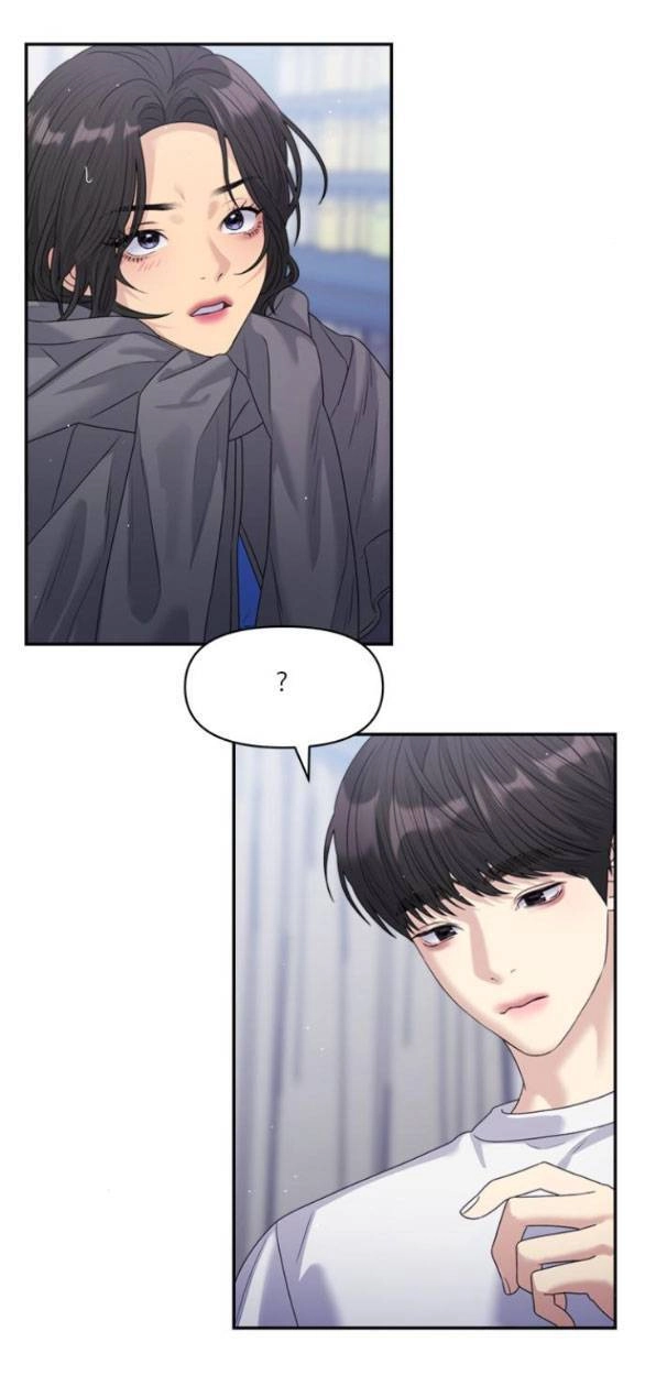 Couple Breaker Chapter 39.2 - 25