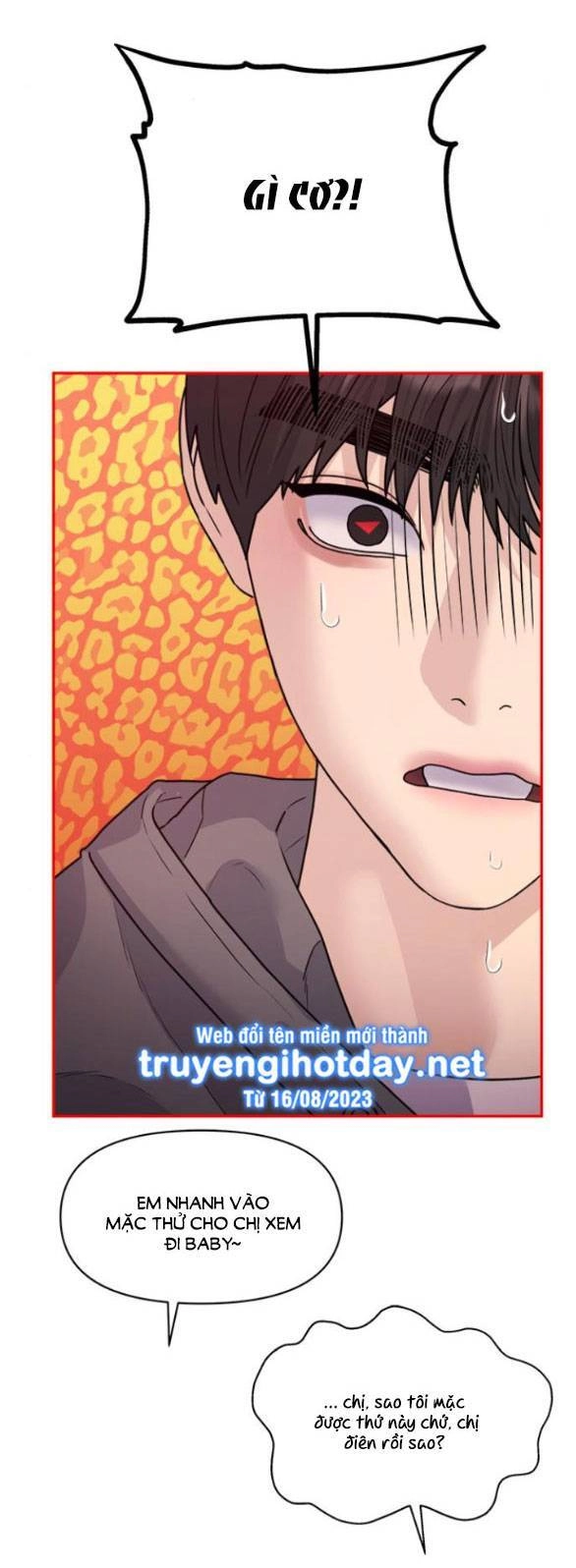 Couple Breaker Chapter 39.2 - 35