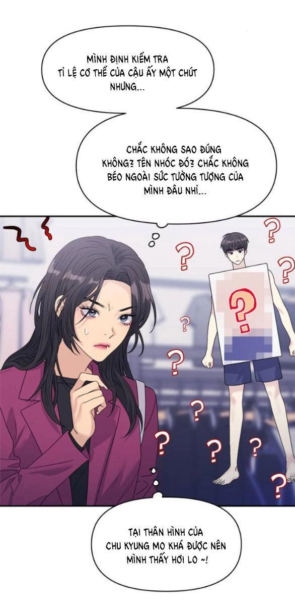 Couple Breaker Chapter 39.2 - 39