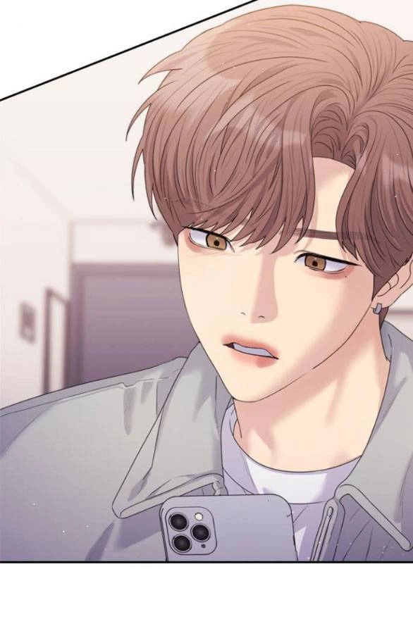 Couple Breaker Chapter 39.2 - 62