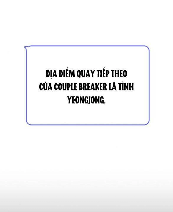 Couple Breaker Chapter 40.1 - 1