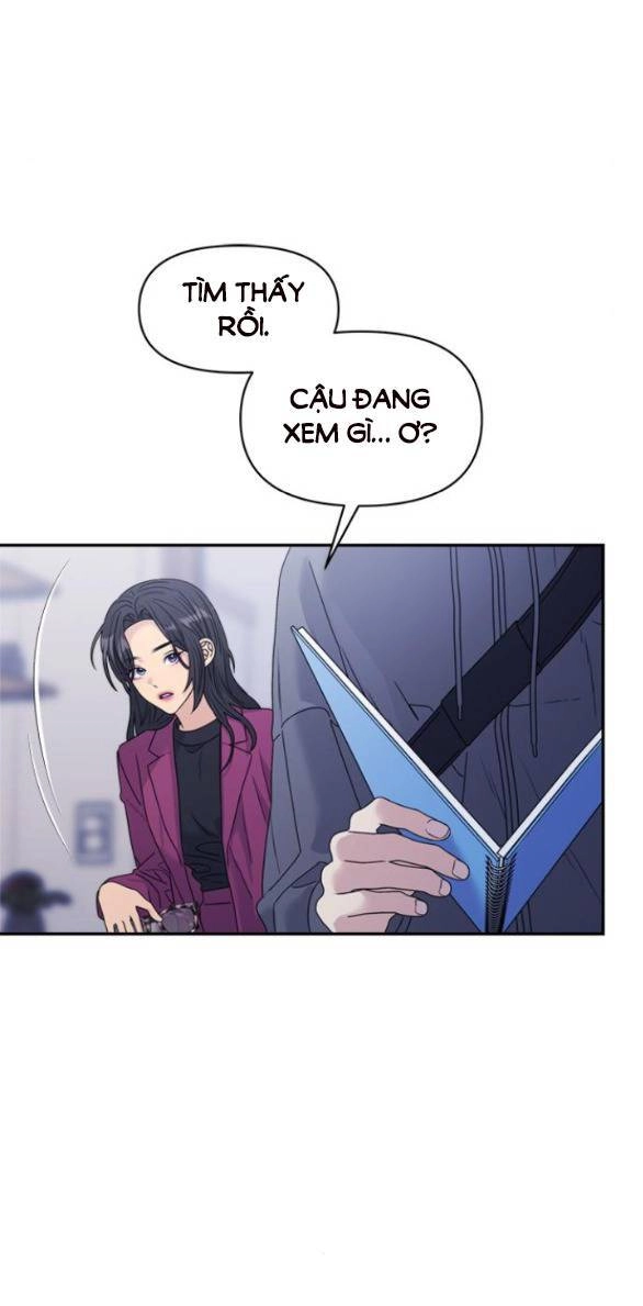 Couple Breaker Chapter 40.1 - 16