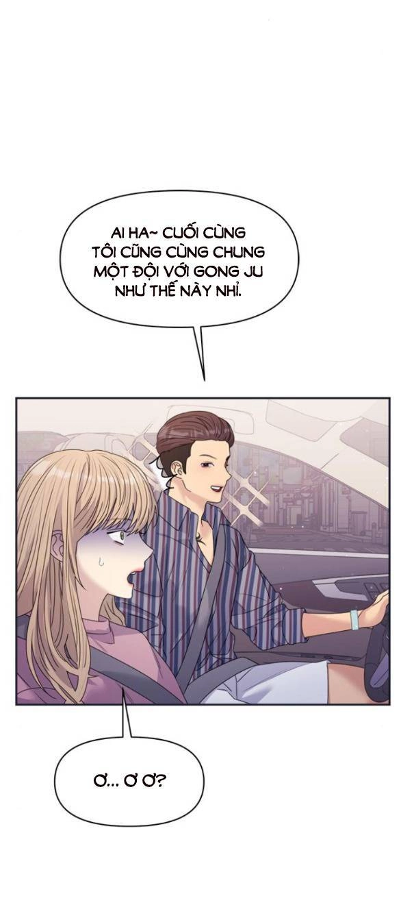 Couple Breaker Chapter 40.1 - 41