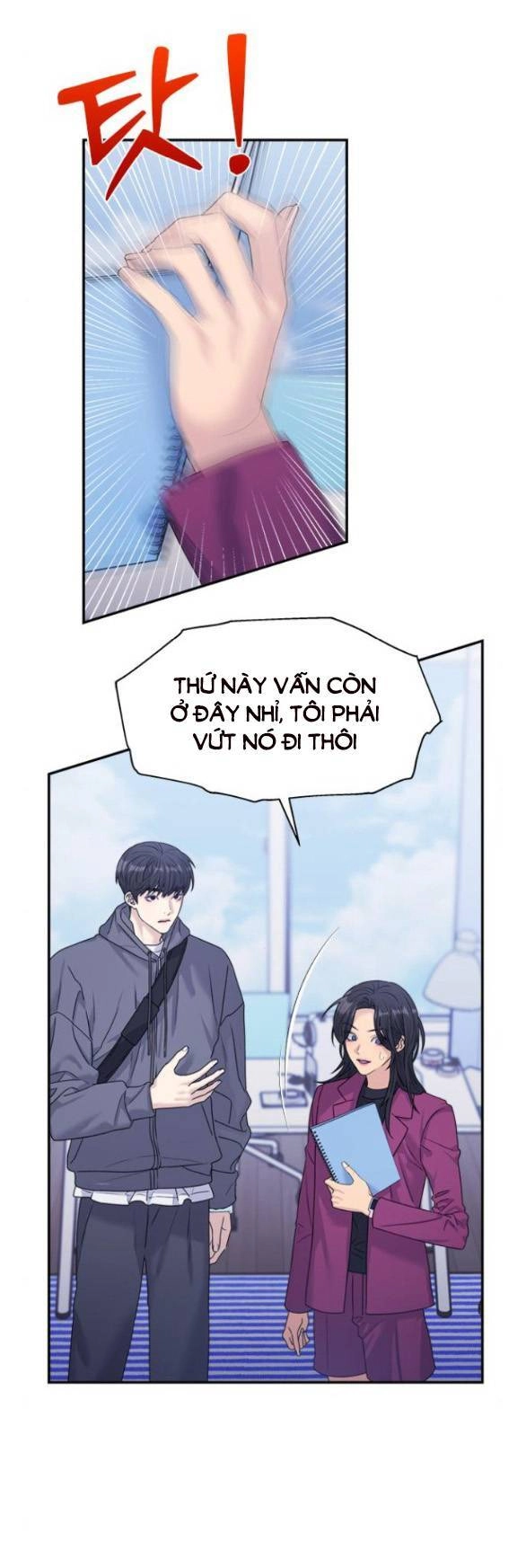 Couple Breaker Chapter 40.1 - 67