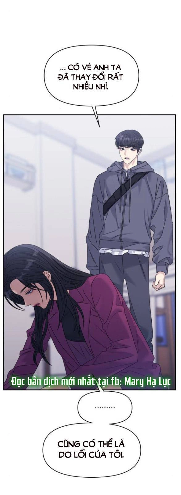 Couple Breaker Chapter 40.1 - 75