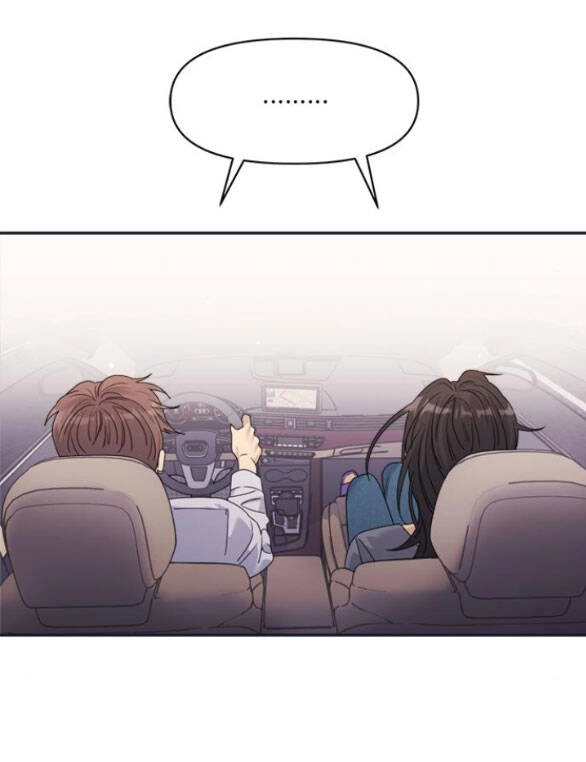 Couple Breaker Chapter 40.2 - 6