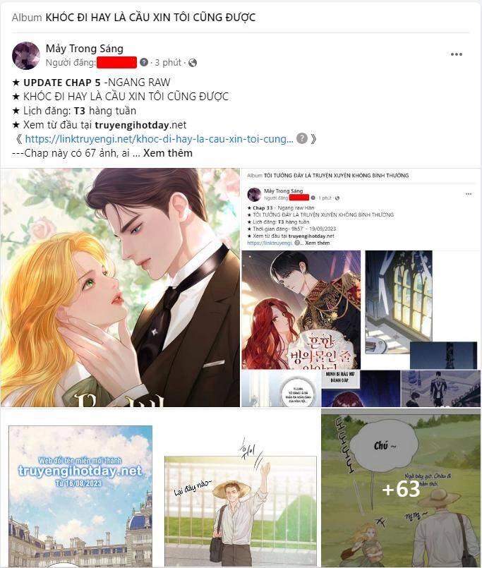 Couple Breaker Chapter 41.1 - 4