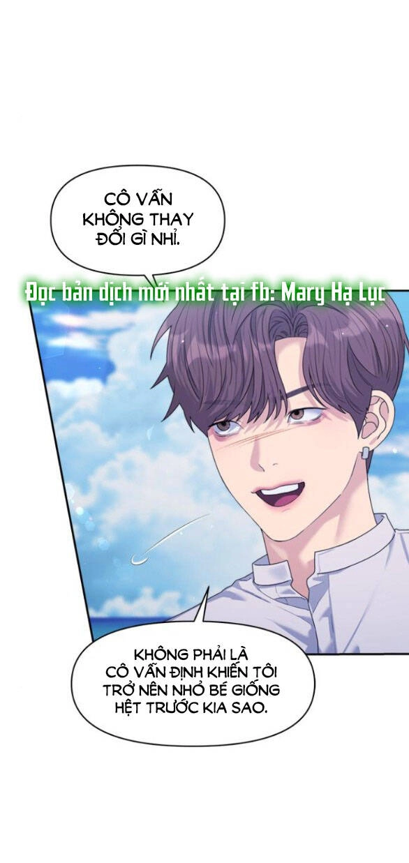 Couple Breaker Chapter 41.1 - 12