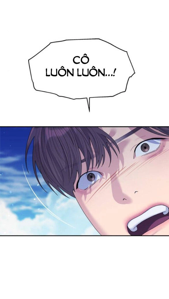 Couple Breaker Chapter 41.1 - 15