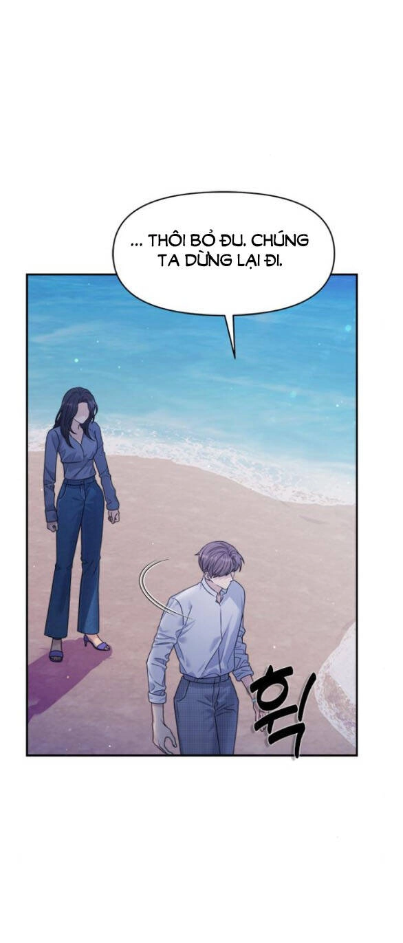 Couple Breaker Chapter 41.1 - 18