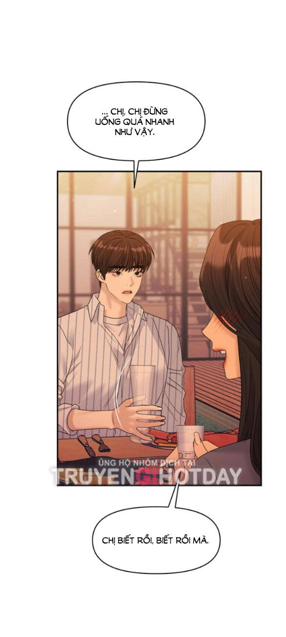 Couple Breaker Chapter 41.2 - 7