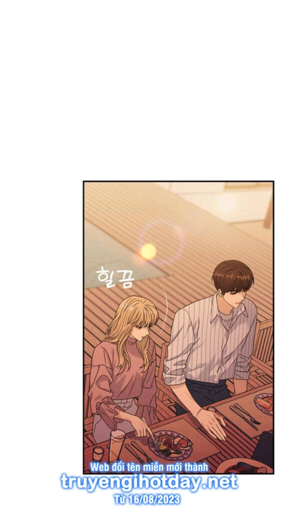 Couple Breaker Chapter 41.2 - 9