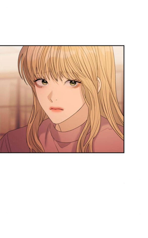 Couple Breaker Chapter 41.2 - 10