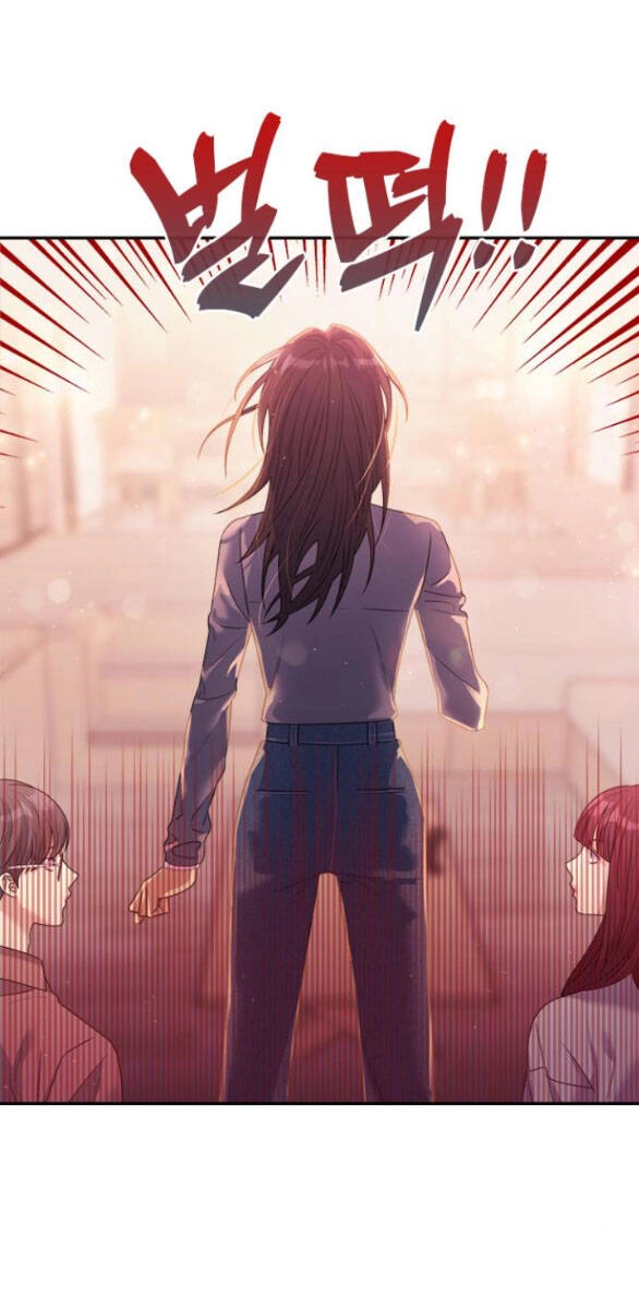 Couple Breaker Chapter 41.2 - 32