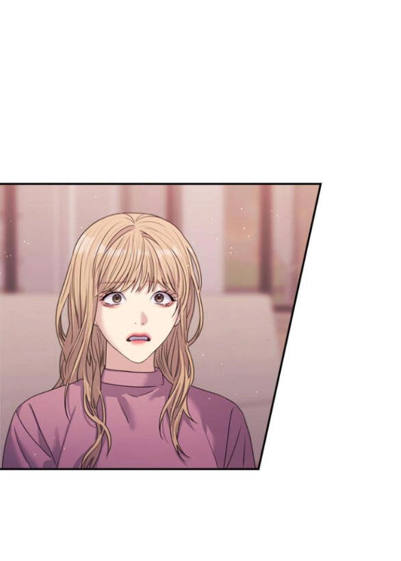 Couple Breaker Chapter 41.2 - 45