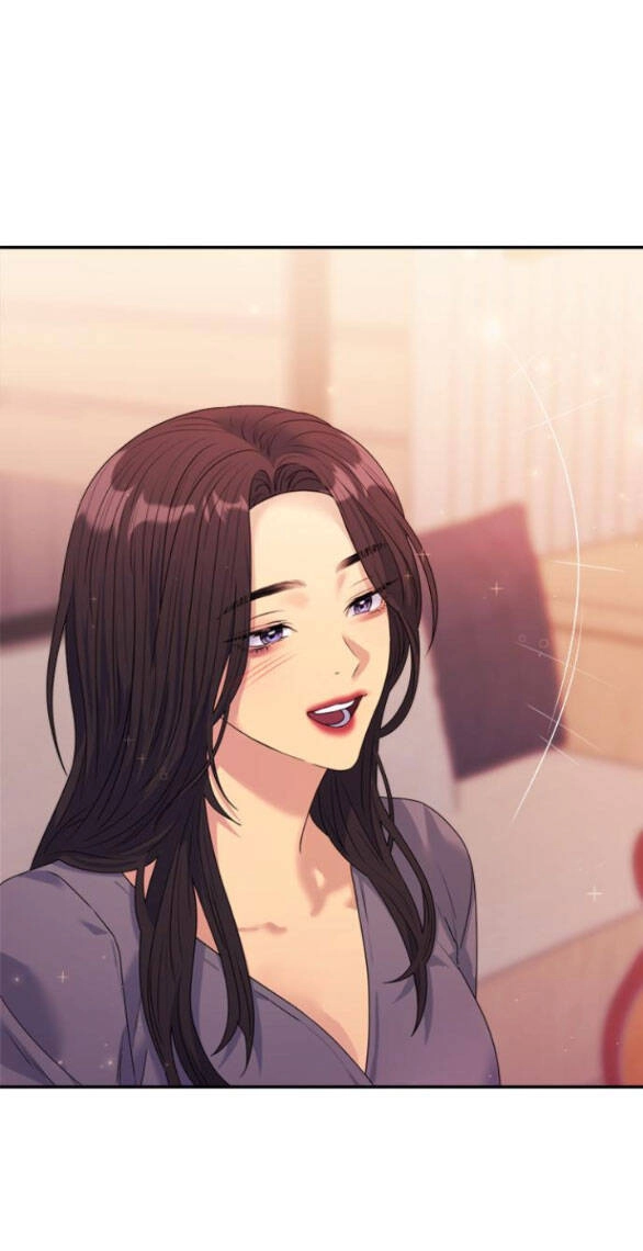 Couple Breaker Chapter 41.2 - 58