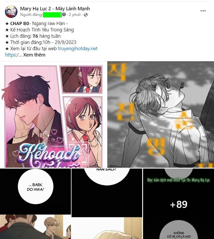 Couple Breaker Chapter 42.1 - 2