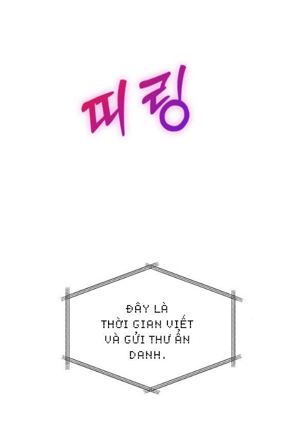 Couple Breaker Chapter 42.1 - 8