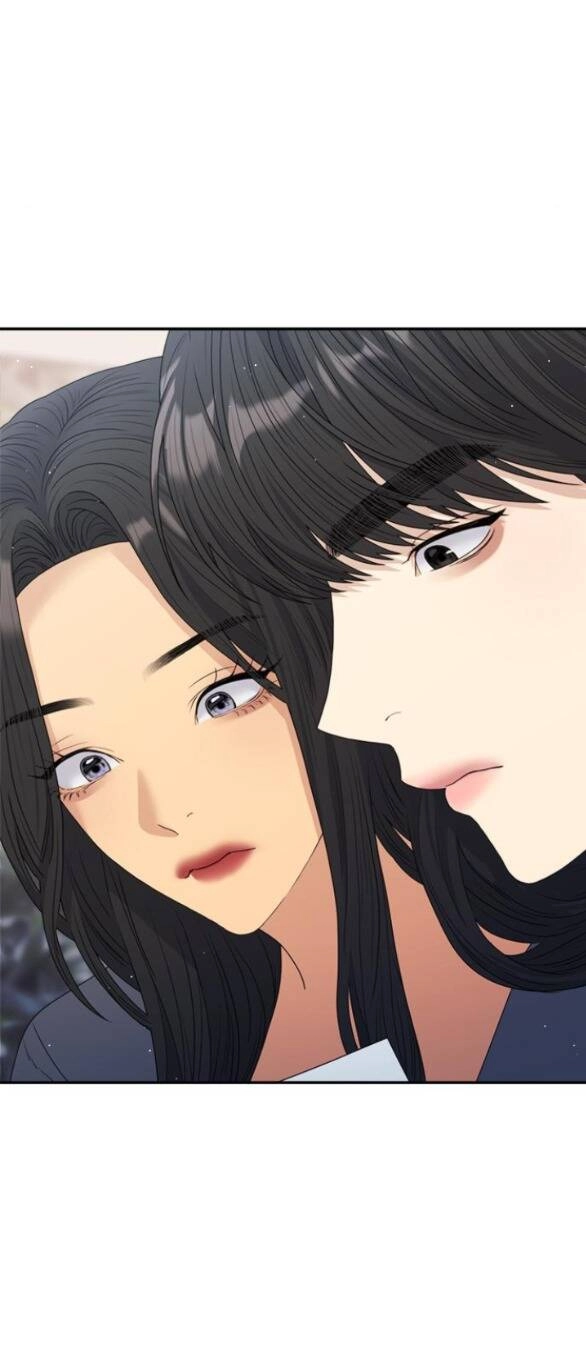 Couple Breaker Chapter 42.1 - 19