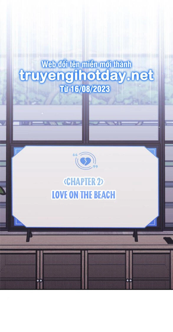 Couple Breaker Chapter 42.1 - 42