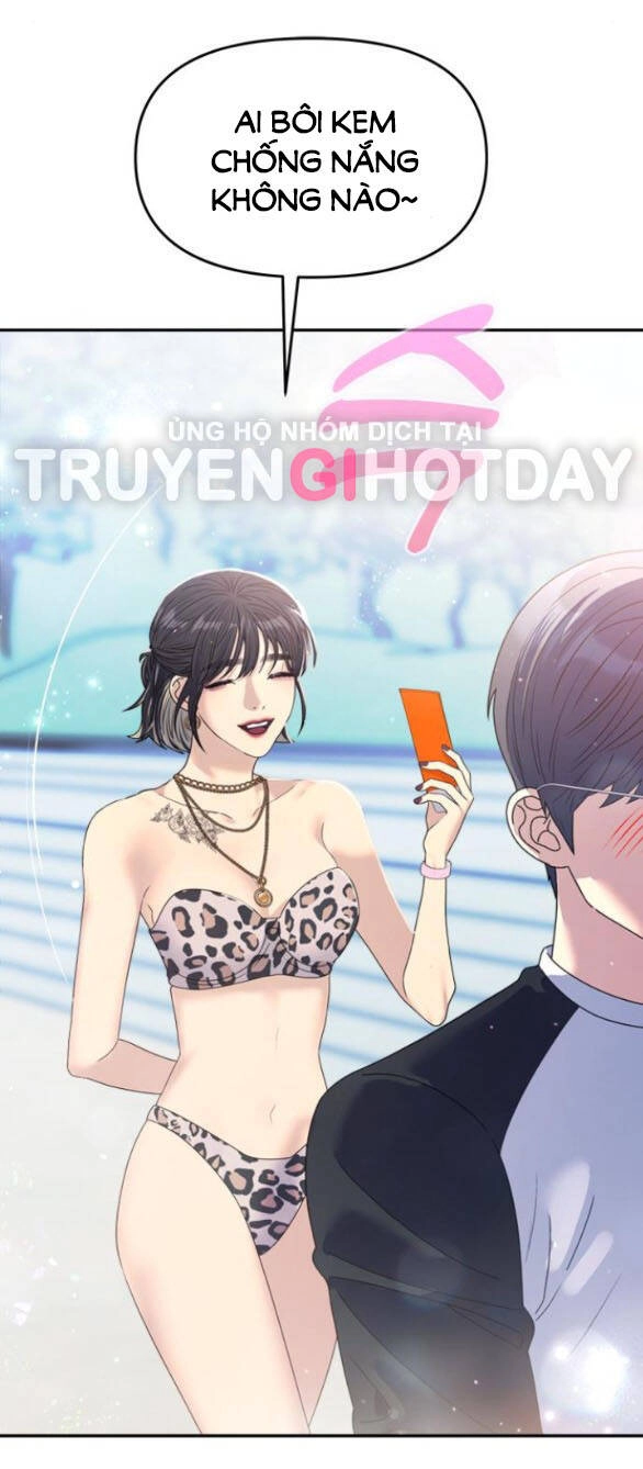 Couple Breaker Chapter 42.1 - 53