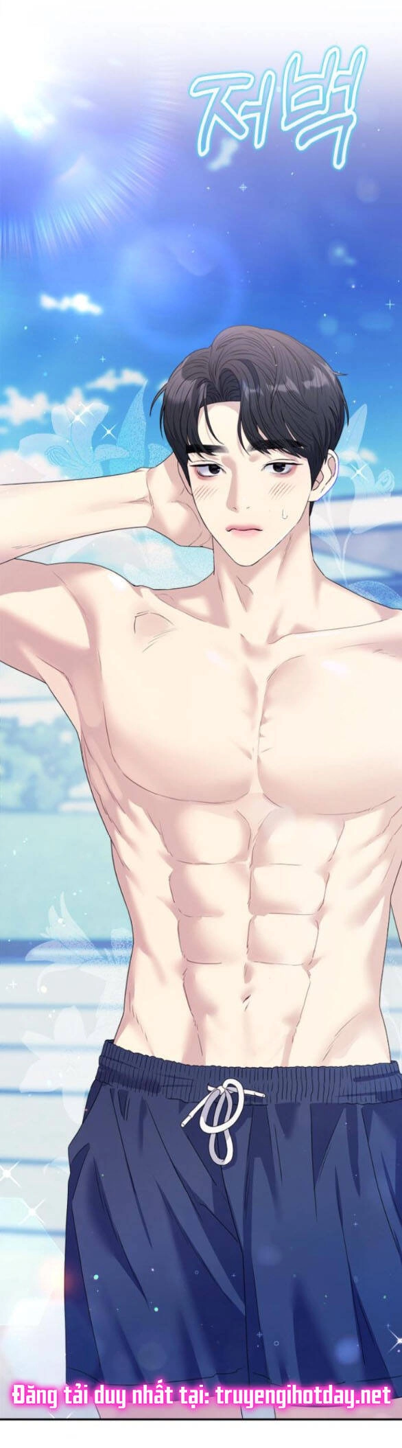 Couple Breaker Chapter 42.2 - 6