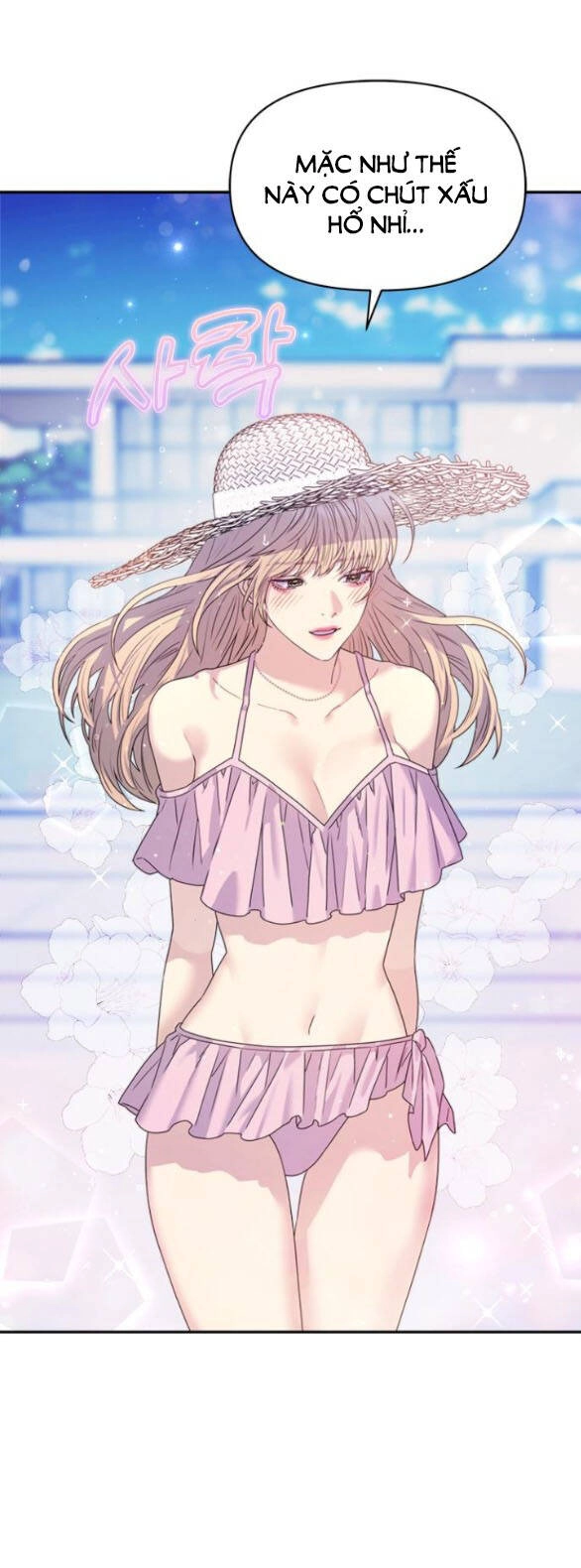 Couple Breaker Chapter 42.2 - 9