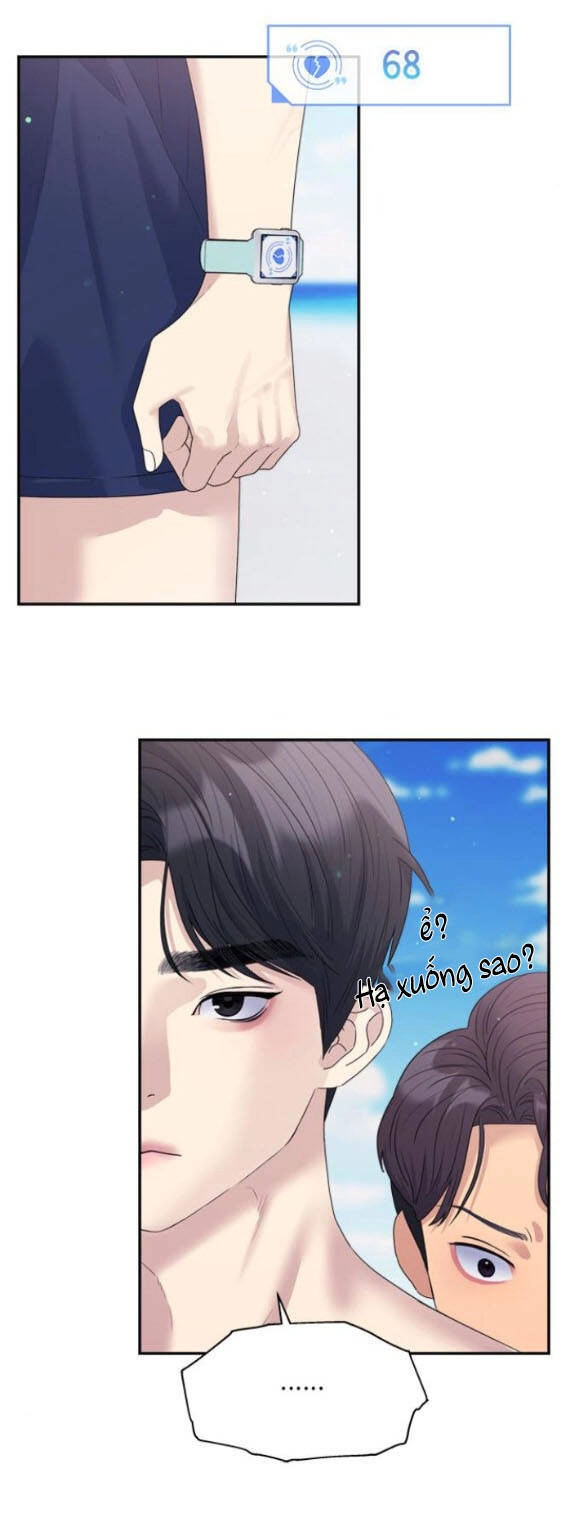 Couple Breaker Chapter 42.2 - 12