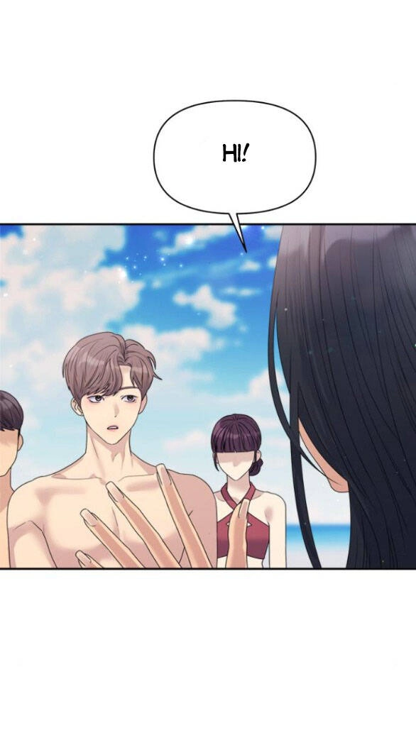 Couple Breaker Chapter 42.2 - 17