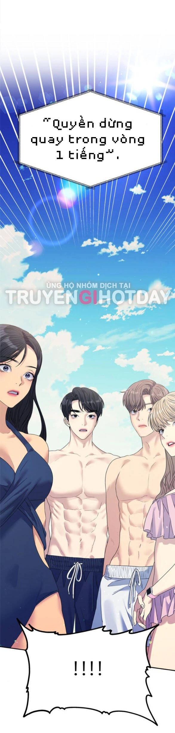 Couple Breaker Chapter 42.2 - 47