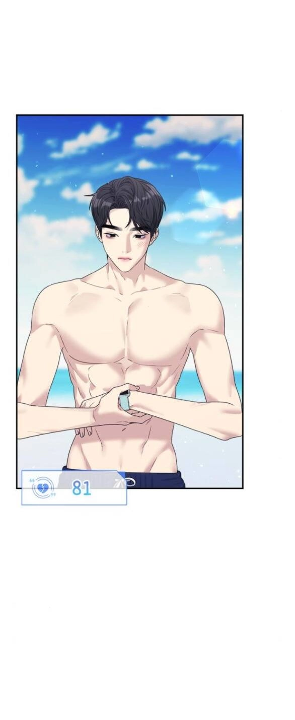 Couple Breaker Chapter 42.2 - 83