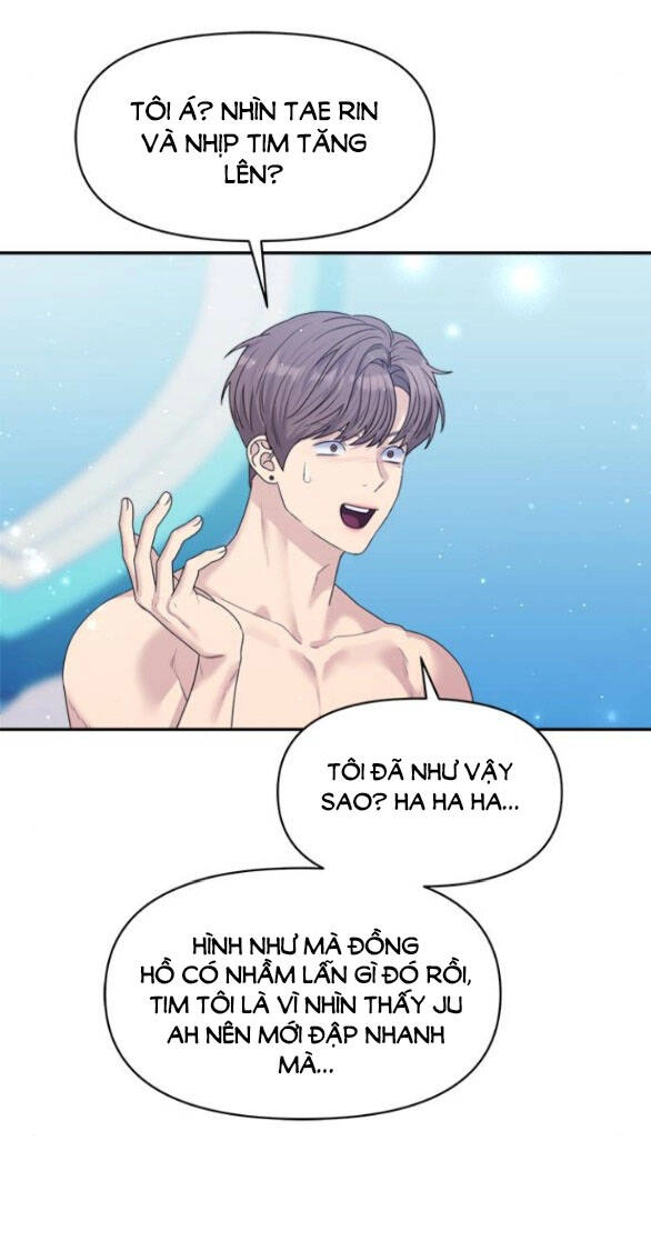 Couple Breaker Chapter 42.2 - 92