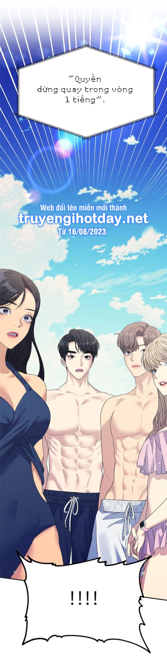 Couple Breaker Chapter 43.1 - 2