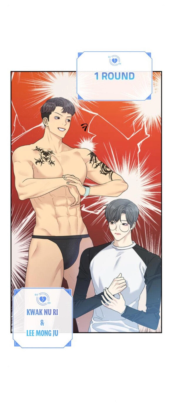 Couple Breaker Chapter 43.1 - 6