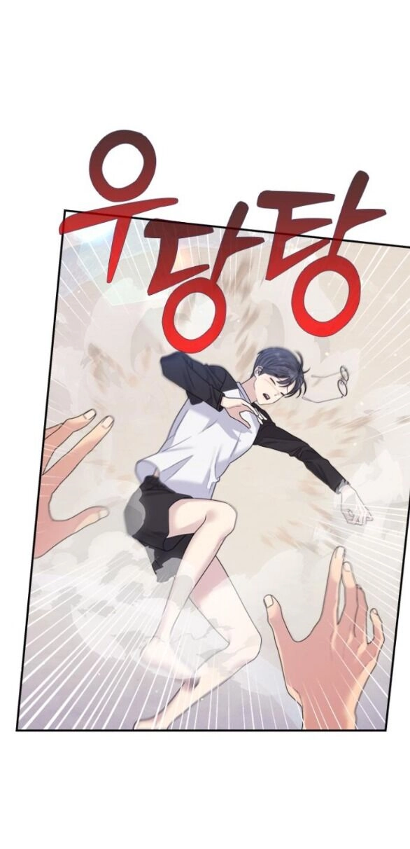 Couple Breaker Chapter 43.1 - 11