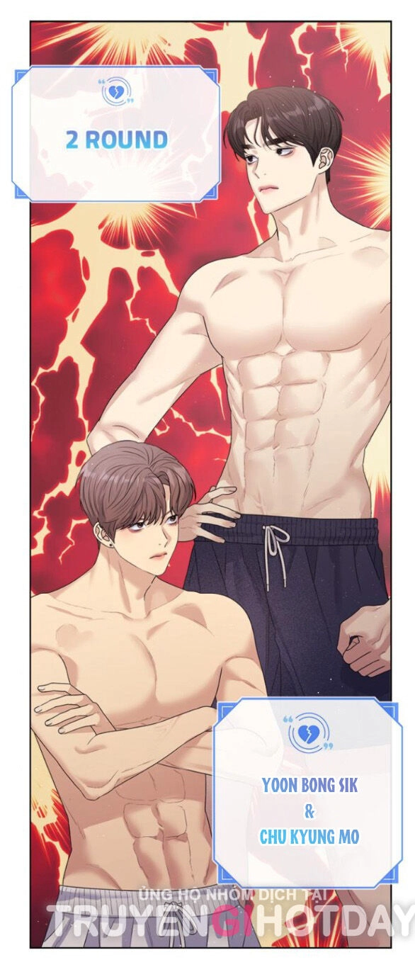 Couple Breaker Chapter 43.1 - 16