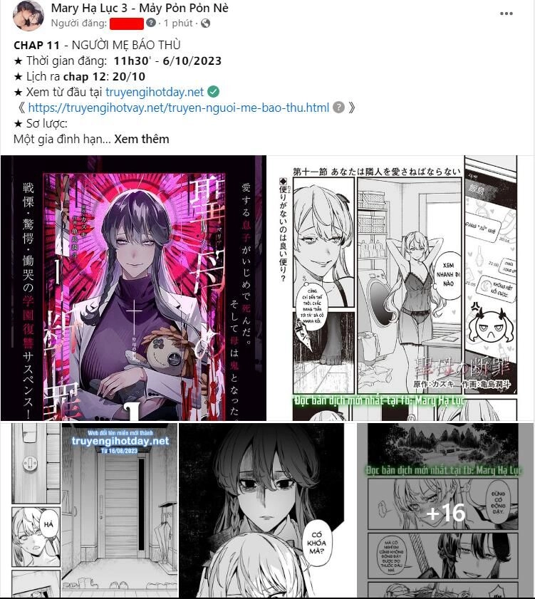 Couple Breaker Chapter 43.1 - 42