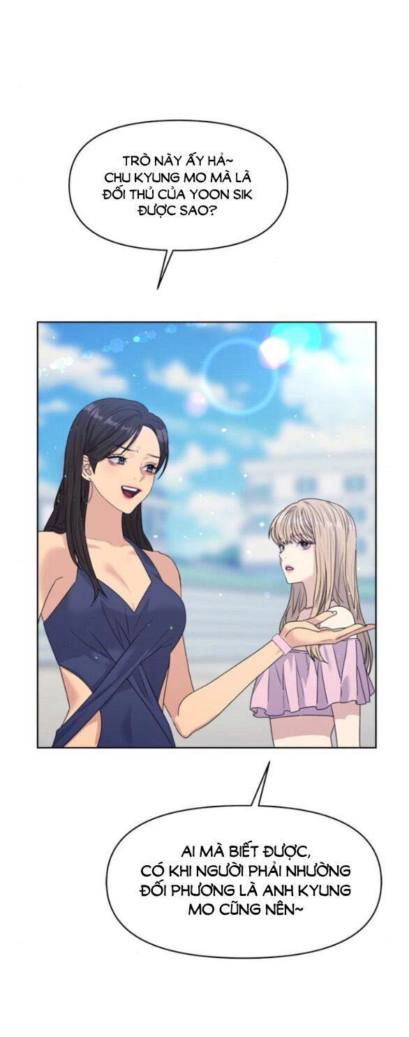 Couple Breaker Chapter 43.1 - 57