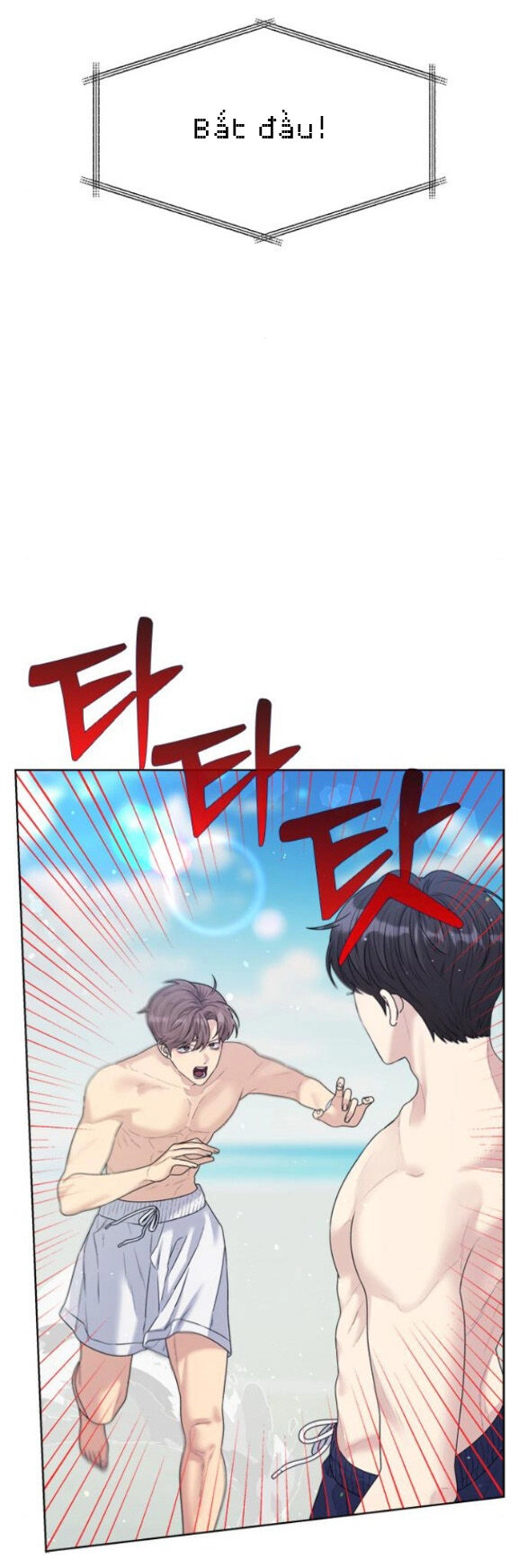 Couple Breaker Chapter 43.1 - 59