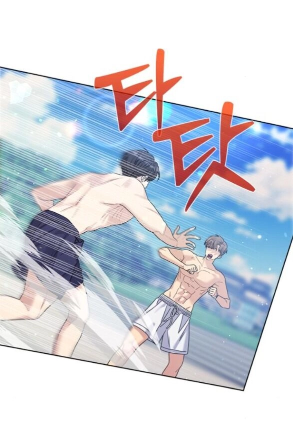 Couple Breaker Chapter 43.1 - 62