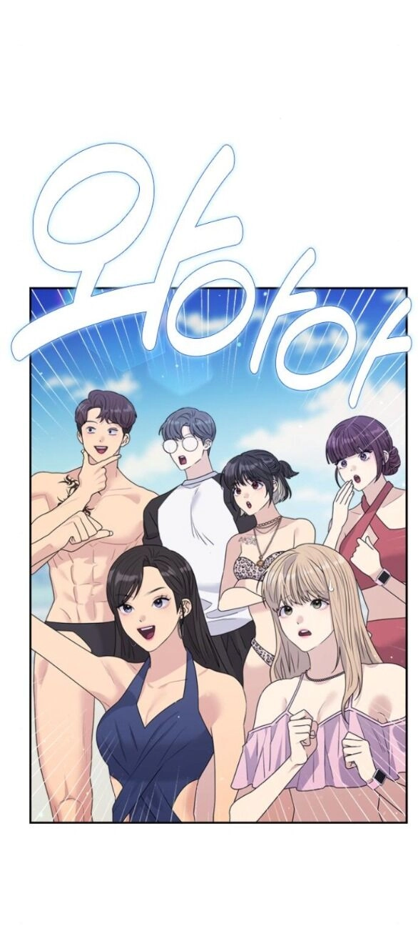 Couple Breaker Chapter 43.1 - 67