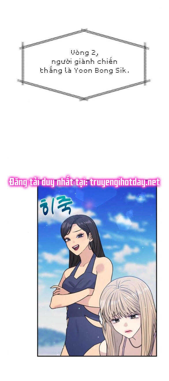 Couple Breaker Chapter 43.1 - 70